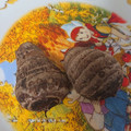 ラ・ニーニャ's cooksnap of when they made シンプルが一番旨～い！蒸し里芋.