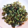 あやたろうmama's cooksnap of when they made 大根葉のおかかふりかけ【作りおき】.