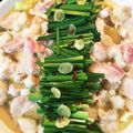 ルルちゃんmam's cooksnap of when they made 旨！ってなるもつ鍋　醤油味.