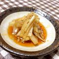 ココ❇︎ママ's cooksnap of when they made モニタリング 大根の皮った漬け物.
