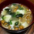 ☆さぶ☆☆'s cooksnap of when they made なめこと豆腐と若布の味噌汁.