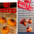 maruball's cooksnap of when they made 干し柿＊我が家の場合＊.