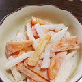 みきんたちゃん's cooksnap of when they made 簡単★柿と大根のマヨサラダ★.