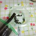 えまっちママ's cooksnap of when they made だし昆布でみんな大好き！おしゃぶりこんぶ.