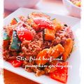 ＴＷＯＨＥＡＲＴＳ's cooksnap of when they made 牛肉とかぼちゃのコチュジャン炒め.