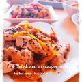 ＴＷＯＨＥＡＲＴＳ's cooksnap of when they made 鶏肉とレンコンの甘酢胡麻あん.