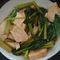 クックYZD6DF☆'s cooksnap of when they made 小松菜と厚揚げの煮物.