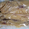 どないすんねん's cooksnap of when they made 鰆の味噌ヨーグルト漬け焼き.