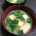 ☆あいちゃん's cooksnap of when they made 高野豆腐と三つ葉のお味噌汁.