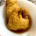 Ridergeek's cooksnap of when they made あぶたま煮.