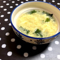 ママみみ's cooksnap of when they made 【簡単】卵ふわふわ！わかめスープ♩.