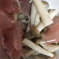 ma___111's cooksnap of when they made 簡単！火を使わず！きのこと生ハムのマリネ.