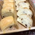 ルぴあ's cooksnap of when they made ◎クルミ・レーズン＆クリチのスリムパン♪.