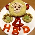 のいら's cooksnap of when they made 犬ケーキ.