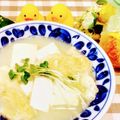 ももちゃんのれしぴ's cooksnap of when they made 我が家流☆とろとろ温泉湯豆腐.