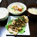 ちえたろう's cooksnap of when they made 風邪や風邪予防に♪絶品長ネギ中華スープ♡.