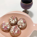 ★＊Saki＊★'s cooksnap of when they made トースターで簡単！しいたけのマヨハム乗せ.