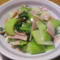 kaori238's cooksnap of when they made お弁当に♡青梗菜とハム炒め.