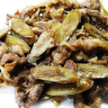クックTAY0GD☆'s cooksnap of when they made ごぼうと牛肉の甘辛煮.
