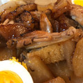 ku〜0935★'s cooksnap of when they made 手羽先のほろほろ煮.