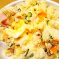 moncheri★'s cooksnap of when they made 圧力鍋で時間短縮ポテトサラダ.