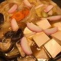 ひろと＾＿＾ママ's cooksnap of when they made あったかい鍋●ちゃんこ鍋スープ・味噌●.
