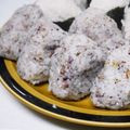 なななな♡MaMa's cooksnap of when they made ✿混ぜるだけ～おにぎりpart3✿.