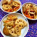 ふたごゆき's cooksnap of when they made シャキシャキレンコンと人参のきんぴら.