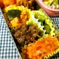 haruku221's cooksnap of when they made 簡単♡美味しい♡牛肉のしぐれ煮.