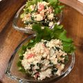 中村ベーカリー's cooksnap of when they made ✤カニカマと大根葉(法蓮草)洋風白あえ✤.