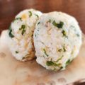 ちゃちゃまる26's cooksnap of when they made 塩レモンと大葉のおにぎり♪.