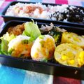runa10's cooksnap of when they made 干しエビと青ネギの白えびだし風味焼き.