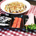 あゆまんま♪'s cooksnap of when they made 簡単！カイワレ大根マヨハム～♪.