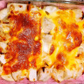 にーにやー's cooksnap of when they made 里芋のチーズ焼き.