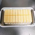 yuzutani's cooksnap of when they made レンジで10秒バターを室温に軟らかく♪.