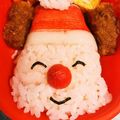 クックR126AP☆'s cooksnap of when they made キャラ弁♡クリスマスサンタさんとトナカイ.