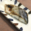 アンドーナツ☆'s cooksnap of when they made 母の味☆鰆（さわら）の白だし焼き.