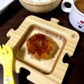 ゆみのしん's cooksnap of when they made 絶品！ふわふわ！！つくねバーグ！！.