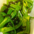 reiko69's cooksnap of when they made 簡単♪レンジでピーマンと塩こんぶの和え物.