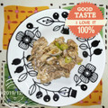 月✳Iris's cooksnap of when they made 簡単コク旨ねぎ豚♪丼でもおつまみでも♪.