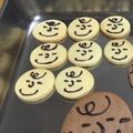 スイカちゃんママ's cooksnap of when they made 簡単さくさくクッキー.
