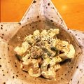 ほーまーさん's cooksnap of when they made アボカド＆ちくわ 簡単サラダ.