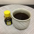 ☆こまっと☆'s cooksnap of when they made 蜂蜜入り☆麦茶.
