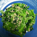 おやんず's cooksnap of when they made ゆき菜とツナの和え物.
