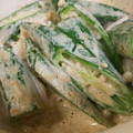 せのやん's cooksnap of when they made オクラとえのきのごまマヨサラダ.