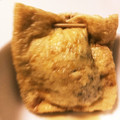 クックOPZ7VB☆'s cooksnap of when they made 納豆の薄揚げ包み焼き.