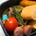 sAix59's cooksnap of when they made レンジで簡単お弁当にほうれん草のおひたし.