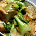 ねこおたす's cooksnap of when they made 厚揚げと青梗菜のオイマヨ炒め.