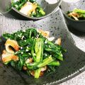 mami＊s's cooksnap of when they made 簡単！春菊の塩にんにく炒め.