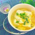 hikarin♪'s cooksnap of when they made とろとろ湯豆腐.